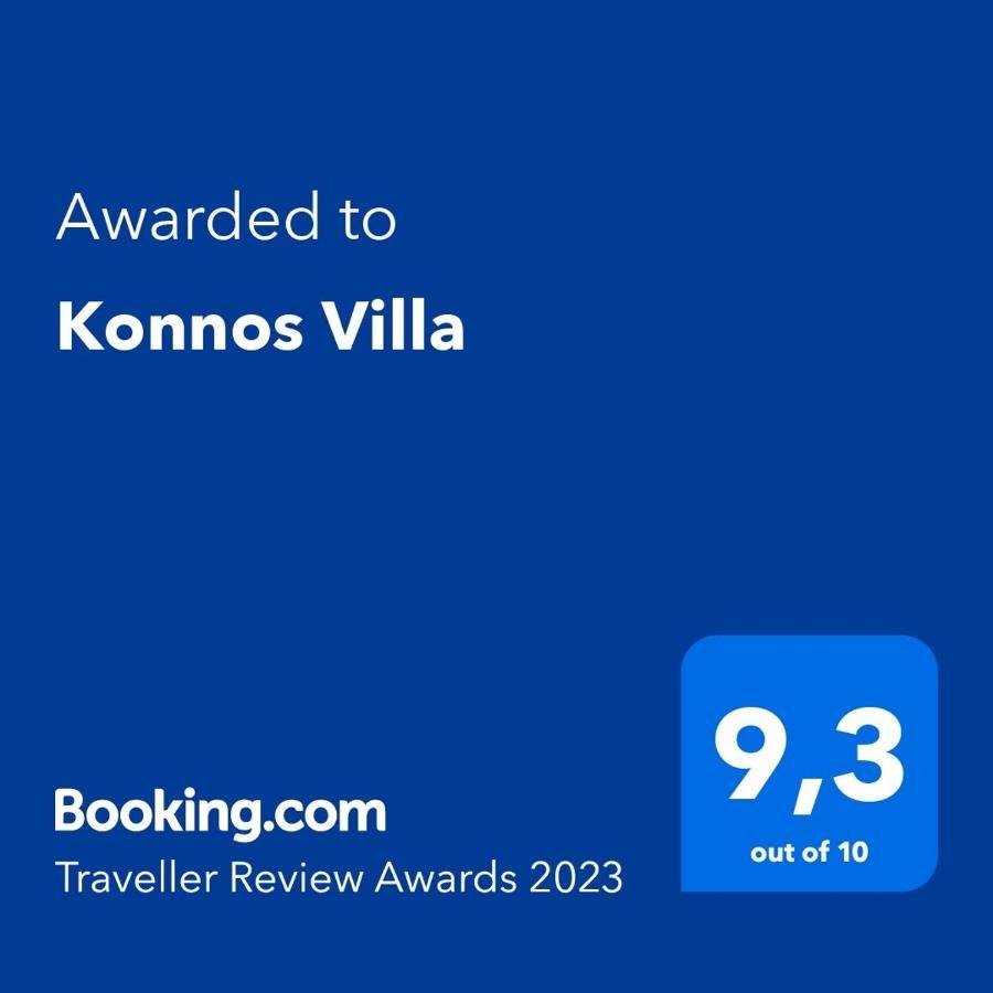 Konnos Villa Protaras Exterior photo